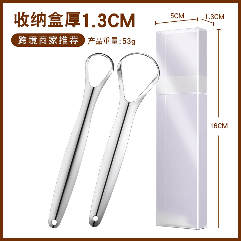 舌苔ブラシ舌掻き器ステンレス鉄箱セット3点セットセット口腔掻き舌苔クリーナー卸売り|undefined