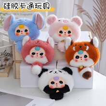 �ɐ����z����С��ż���耳׿ۿ羳����ë�q��߹������l�������