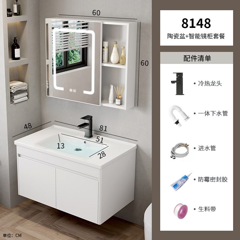 Hotel cuarto de baño lavabo gabinete combinación pequeño apartamento mueble de baño integrado de cerámica montado en la pared lavabo mesa de lavado