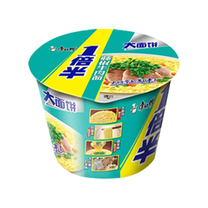 포도 고추 쇠고기 [4통 얼리 어답터 팩]