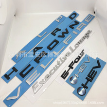 �m��24-25������ʹ�������܇�� HEV܇�T�� 40ϵE-Four܇β��־