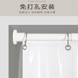 Air-Conditioning Curtain, Soft Door Curtain, Punch-Free, Windproof and Dustproof Door Curtain, Living Room Partition, Oil Smoke Isolation, Odor-Free Translucent Geng