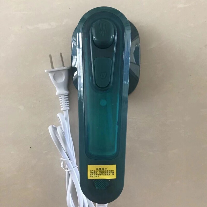 手持ちアイロン小型ミニ携帯で旅行に便利です。蒸気を持ってアイロンをかけることができます。|undefined
