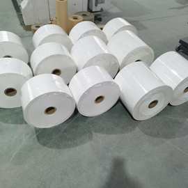 厂家直销垫纸内衬纸灰白色米白色本白色衬纸卷筒