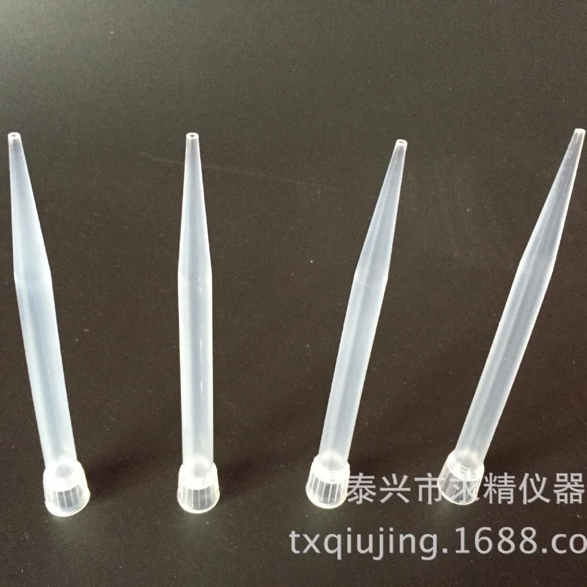 5ml 移液枪吸头/吸嘴配大龙/百得/普兰德/艾本德 300支/包 大口