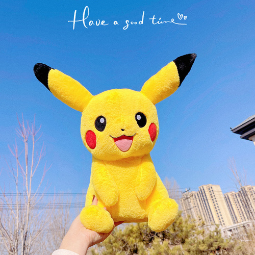 Pikachu doll pillow Pikachu plush toy large doll birthday gift cross-border dropshipping