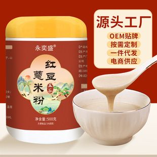 ����ʢ�t��޲�׷���Č���ԭ����ș��۴��ͷ�500��ÿƿ��1�����l