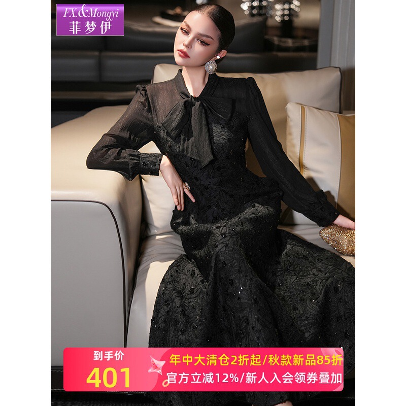Feimengyi Sequined Black Bow Shirt Dress Women's Long-Sleeved Autumn French Classy Celebrity A-Line Skirt