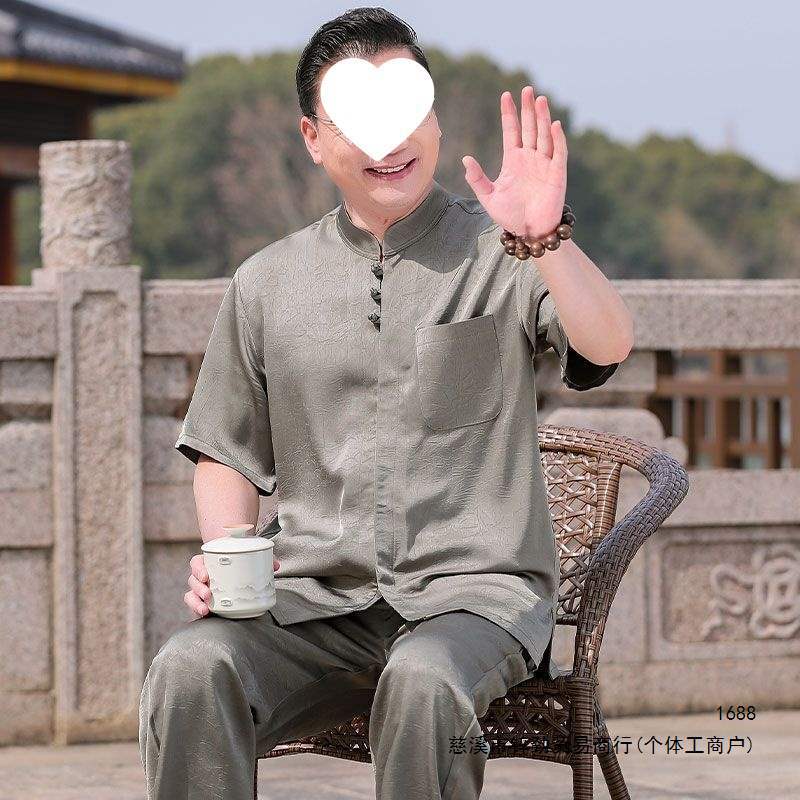 2026新款爸爸夏季冰丝套装新中式国风唐装中老年人爷爷短袖衣服