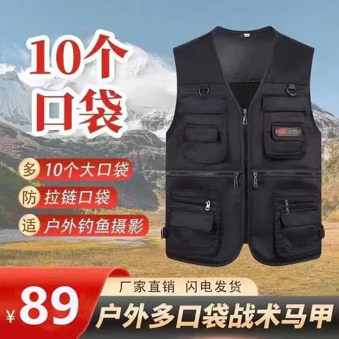 Autumn and Winter Thickened Cotton and Fleece Vest with Multiple Pockets for Middle-Aged and Elderly, Casual Vest for Fishing, Photography, Outdoor Warmth
