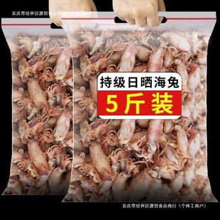 ���µ��a�N�����øɺ�����Сī�~�����r���~�oɳ���r�������