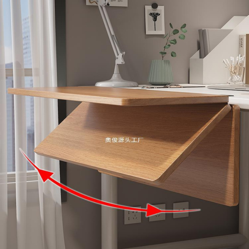 Computer Desktop Extension Board Foldable Punch-Free Office Desk Extension and Widening Side Extension Board