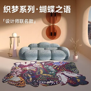 ��������֮���߶�ˇ�g��̺�OӋ�������β�Ҏ�t�؉|�����͏d�e��