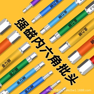 �����{��ɫ�_������Ǐ������^��Ӳ늄��ݽz���������әC���Ǳ�