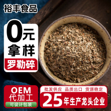 Դ�^�S�ҾŌ����_���~��ţ�ş��������{ζ����������  ɢ�b�_����