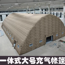 帐篷;充气模型;其他户外用品