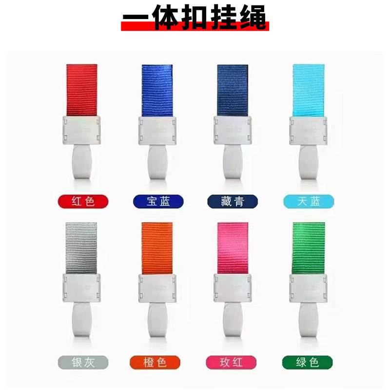 Pvc出展証は作業証に出席してください。|undefined