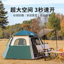 �����ۯBȫ�Ԅӷ��������Ƿ���¶�I�b��Ұ��Ұ�I��������l����