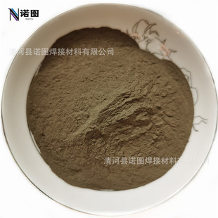 �y���~5%10%20% 1-25um ��Ҏ�t�y���~�ۻ����������ٷ�ĩ