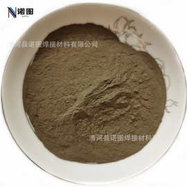供应白铜粉铜镍合金粉锌白铜粉CuNi18Zn18铜镍粉白铜粉量大优惠