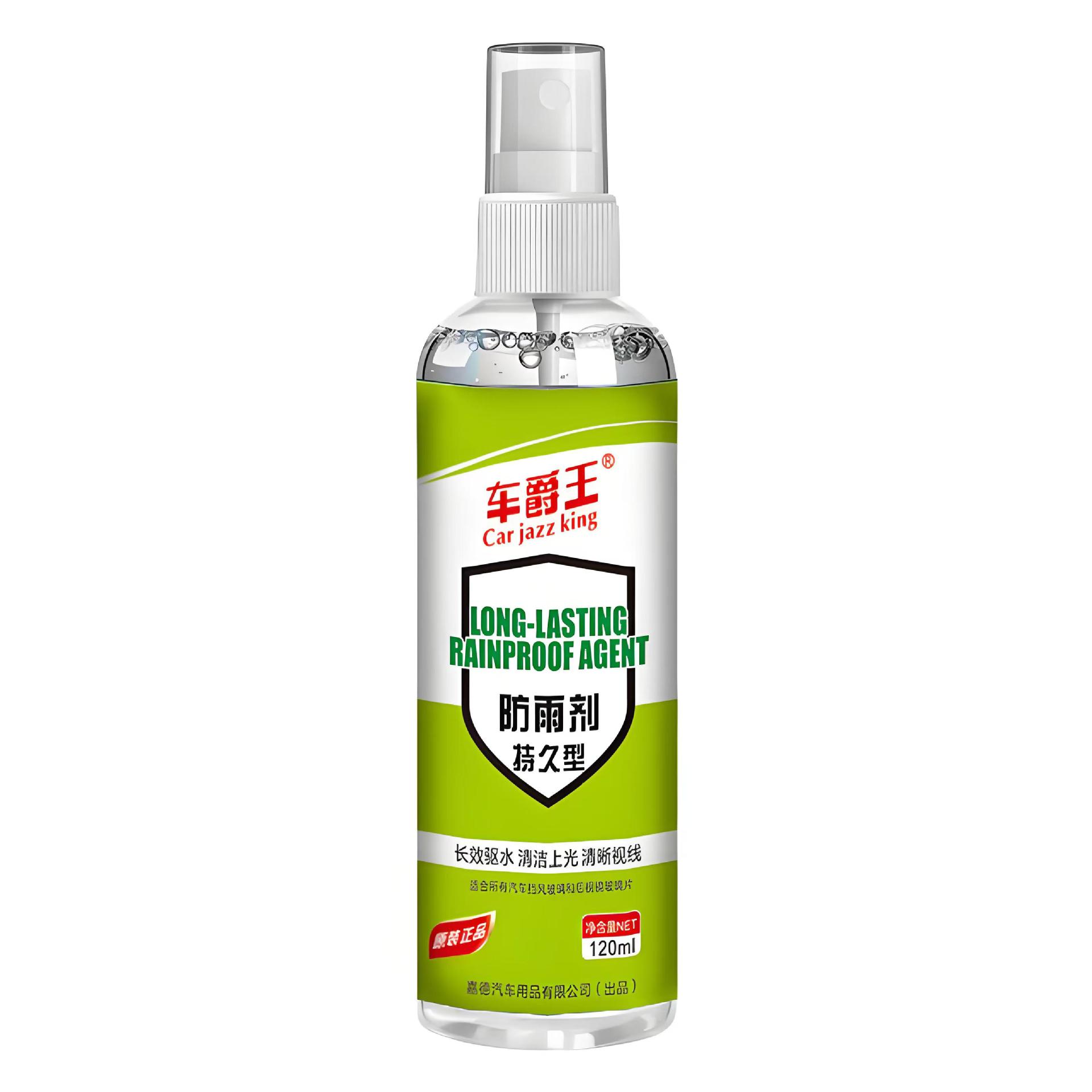 Anti-rain Spray – Che Jue Wang Automotive glass defogging agent - one-bottle-of-anti-rain-agent-120ml
