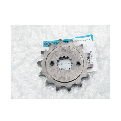 Chainring Gear My22 Parts, Flywheel/Gear