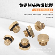 ���������Ç�������������ˮ��������˨עˮ�z���^��ˮ�ݽzˮ��