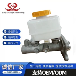 制动总泵;离合器总泵;离合器分泵