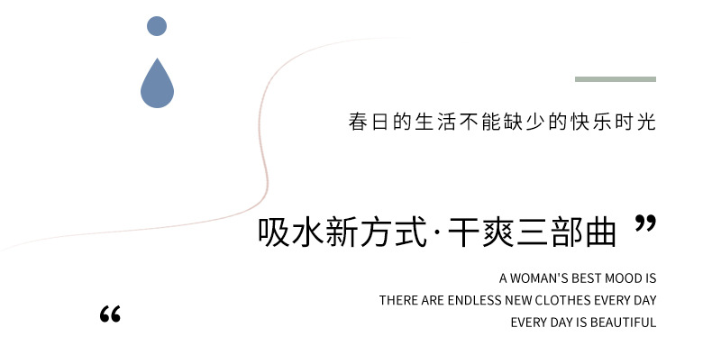 硅藻泥厨房垫,厨房垫,厨房地垫,硅藻泥软垫厨房