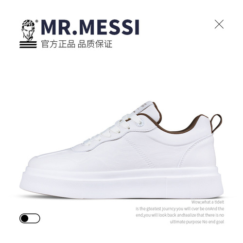 MR.MESSI Brand Men's Casual Shoes Thick Sole Men's Sports Shoes Flat Men's Skate Shoes Versatile Men's Fashion Shoes Soft Sole