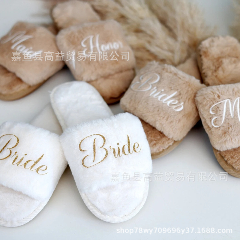 Etsy Personalized Hot-Selling Furry Slippers for Women 2025 New Cotton Slippers Home Indoor Fashion Cotton Slippers