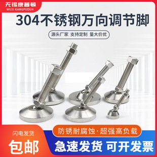 304���P��f�������_�����{��֧�����_�Cе�P���{���_�|�̶����_