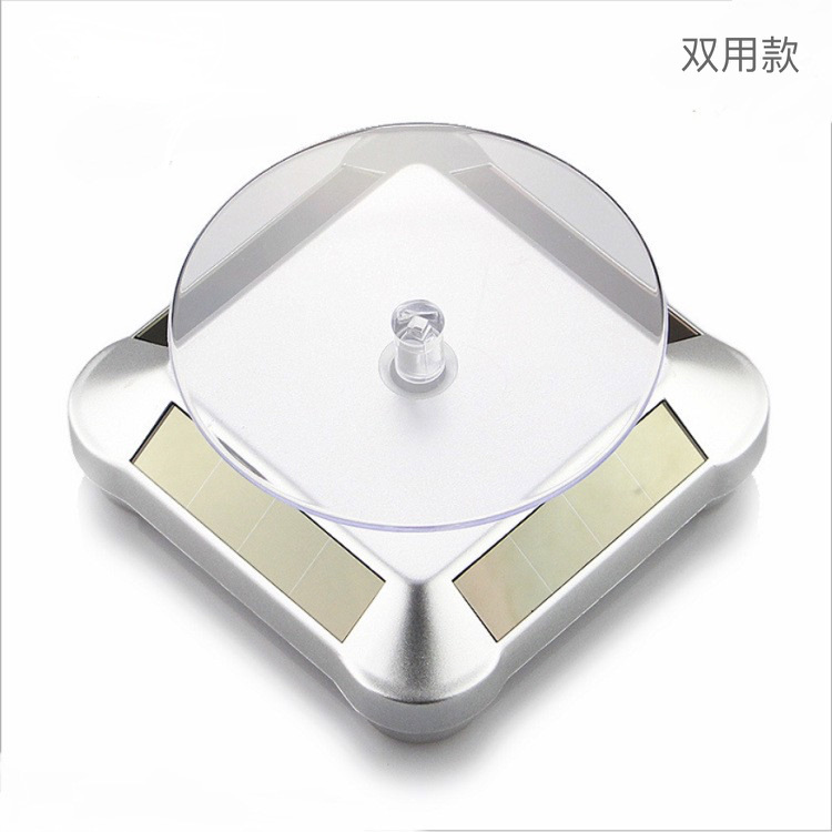 Silver (dual use with battery)