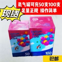 Ʒ�ƺ���S��ֱ�N����޺���ƿ���߼�����30,50,70,100��22���h��