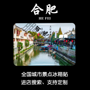���պϷ����α����N���ӹ�悰����@����ɽ��߅�־��^�o��YƷ���N