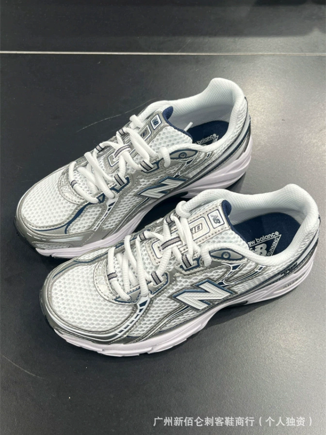 Кроссовки (New Balance) унисекс, сетчатый верх и амортизирующая стелька, EU 36–45