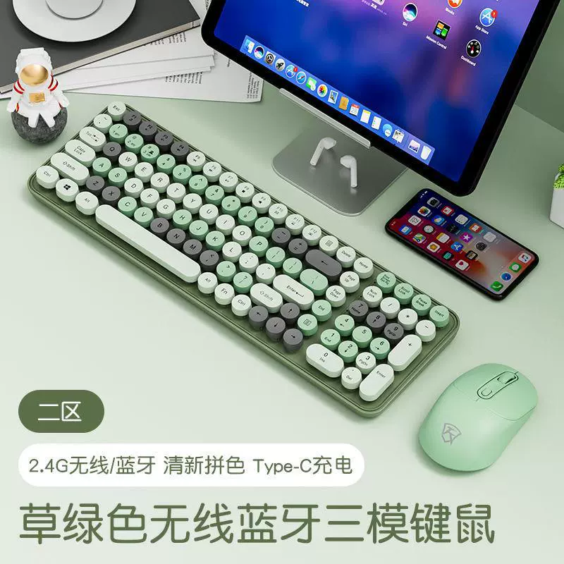 Wireless mouse, cute gaming handheld mute laptop charging, bluetooth