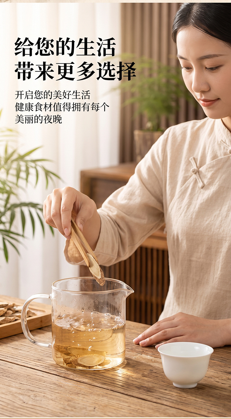 Dried Millettia Root Slices Niu Da Li 100g Cleaned Herbal Food Ingredient for Soup and Decoction specifications