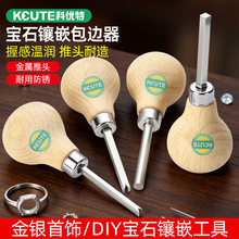 �錚�Ƕ���߰���Ƶ�V��ƽ�^���ӽ��y����ʯ��ָצ肉�߅����