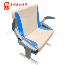 ܇������ �{������� �������� ��ͧ���� �^��܇����