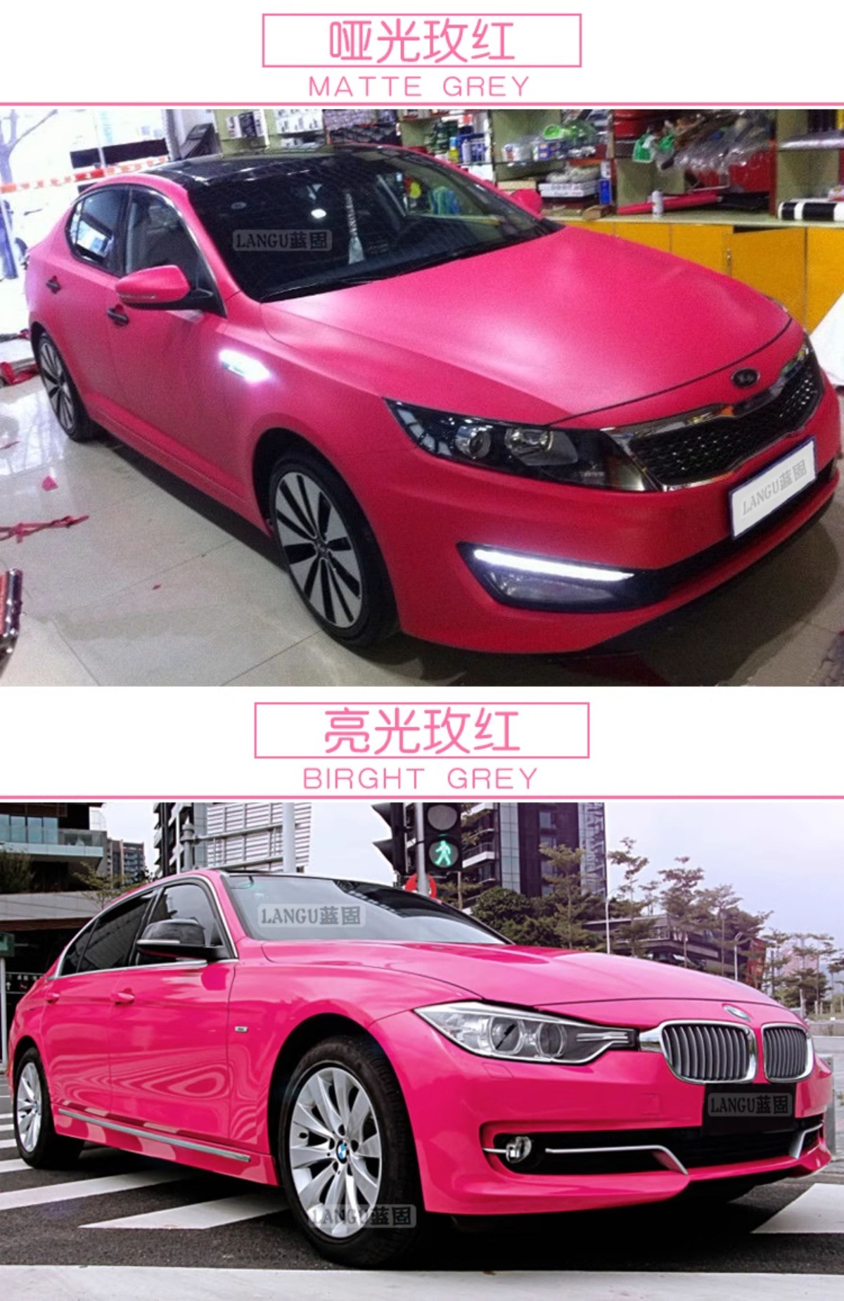 Car Film Interior Central Control Body Color Changing Film Motorcycle Electric Vehicle Bright Matte Furniture Sticker Car Film