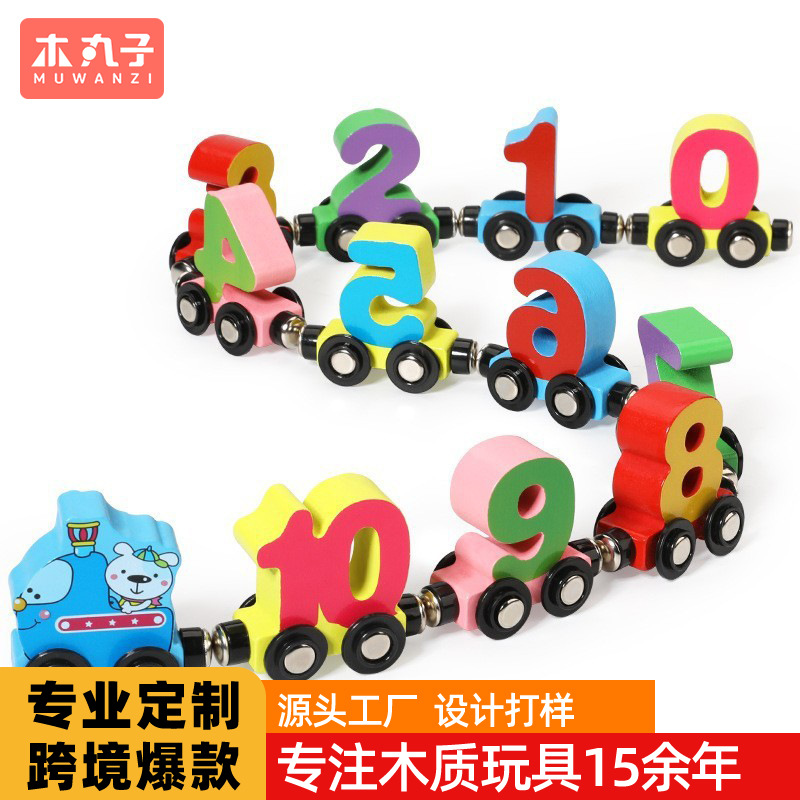 Juguetes de madera para niños 12 secciones de coche digital magnético puzzle ensamblaje tren de madera de color fábrica al por mayor