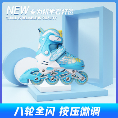 children the skating shoes multi-storey protect Anti collision Toe High elastic Mute PU Roller skating shoes Skating the skating shoes