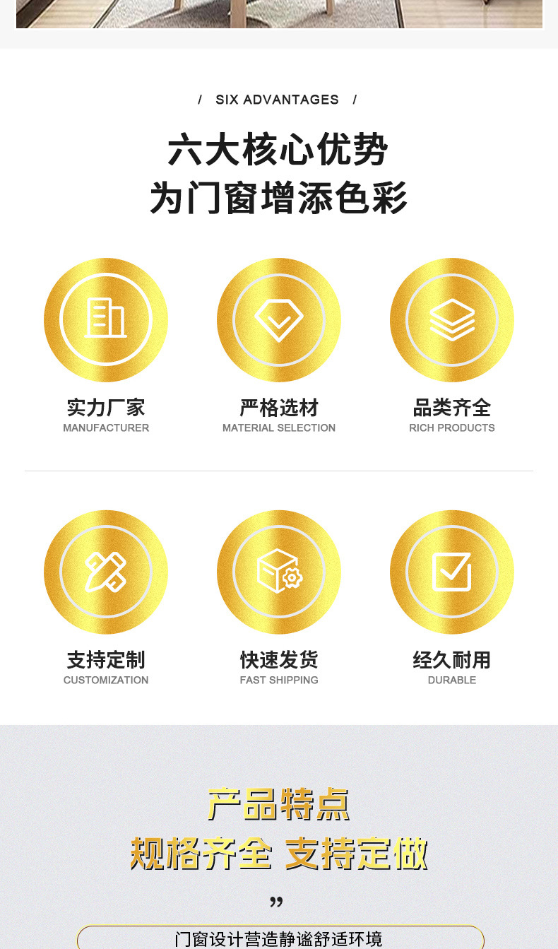 Окно Yiheng Doors and Windows Серия 50 без терморазрыва 1.4мм