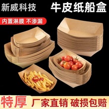 һţƤгںзͼu׻lըuп