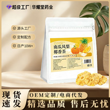 ��Դ�^���S���Ϲ��P��Ҭ��貤�}����ָë����ˮ������Ů��ˮ����