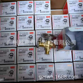 热力膨胀阀TX2 TEX2 TS2 TES2R22R404A原装danfoss丹佛斯