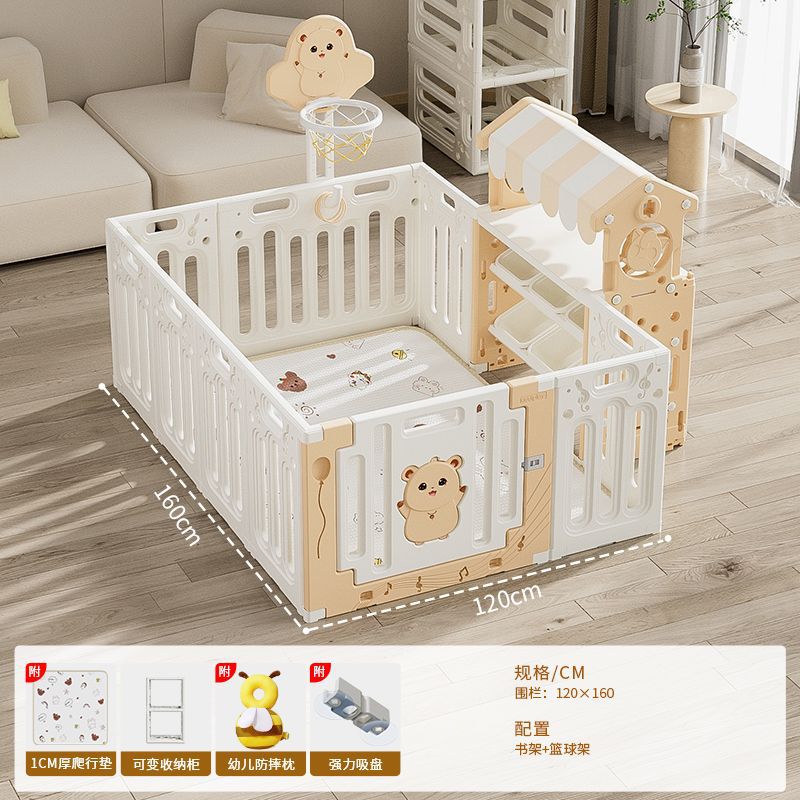 Bear 1.2X1.6m - Rack de baloncesto + Rack de almacenamiento