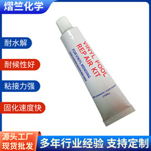 15ML��|���a�z��������ӾȦӾ��ˮ���a©��ˮ��⴬PVC����z