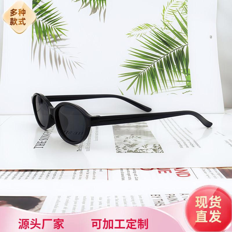 新款gm墨镜女网红同款猫眼太阳镜男女款时尚防紫外线太阳眼镜批发|undefined